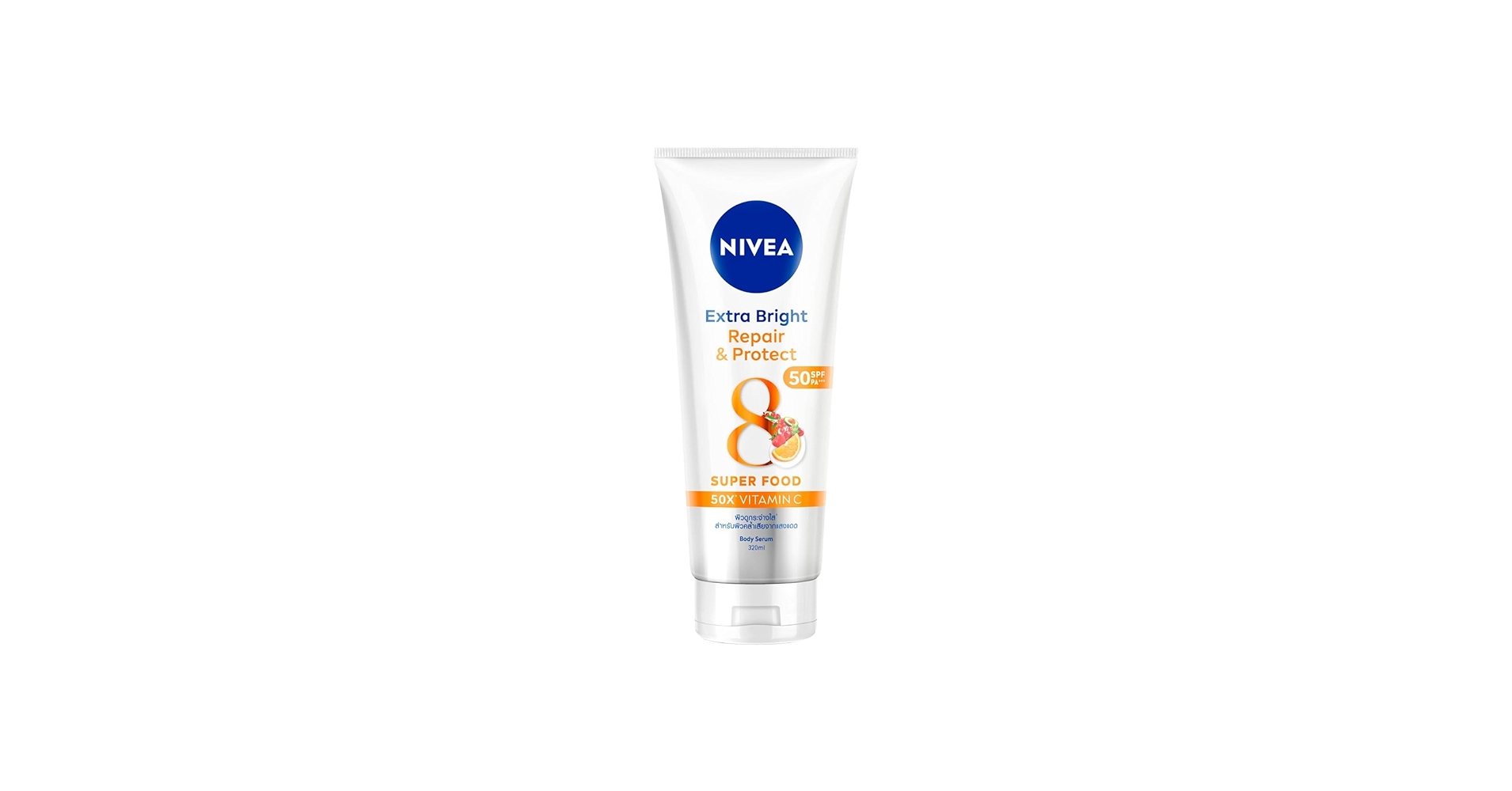 Nivea Body Serum Extra Whitening, Serum Tubuh yang Membuat Kulit Cerah dan Lembap