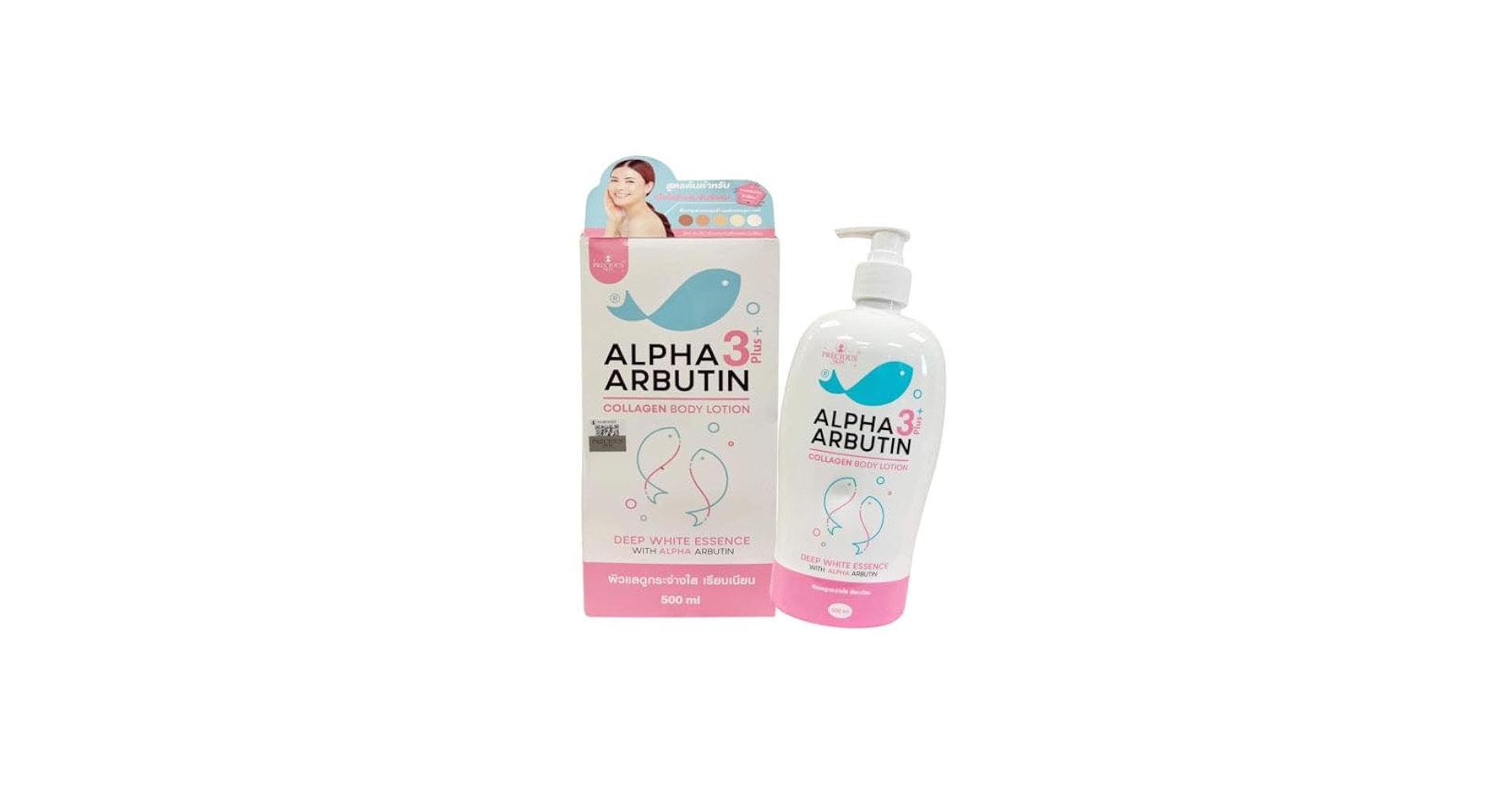 Rahasia Kulit Cerah Maksimal, Mengupas Tuntas Precious Skin Alpha Arbutin 3+ Collagen Lotion
